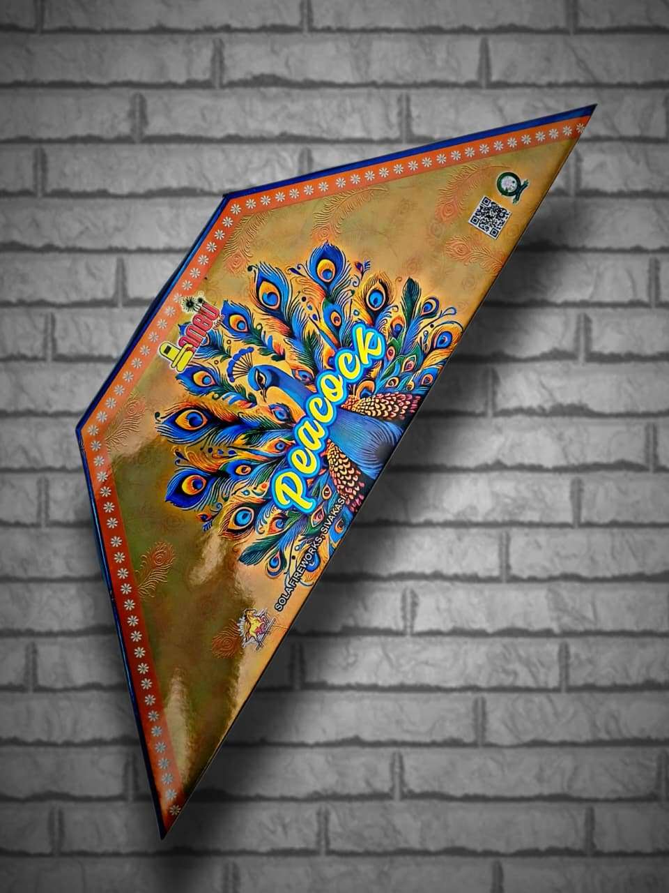 Peacock (3pce)